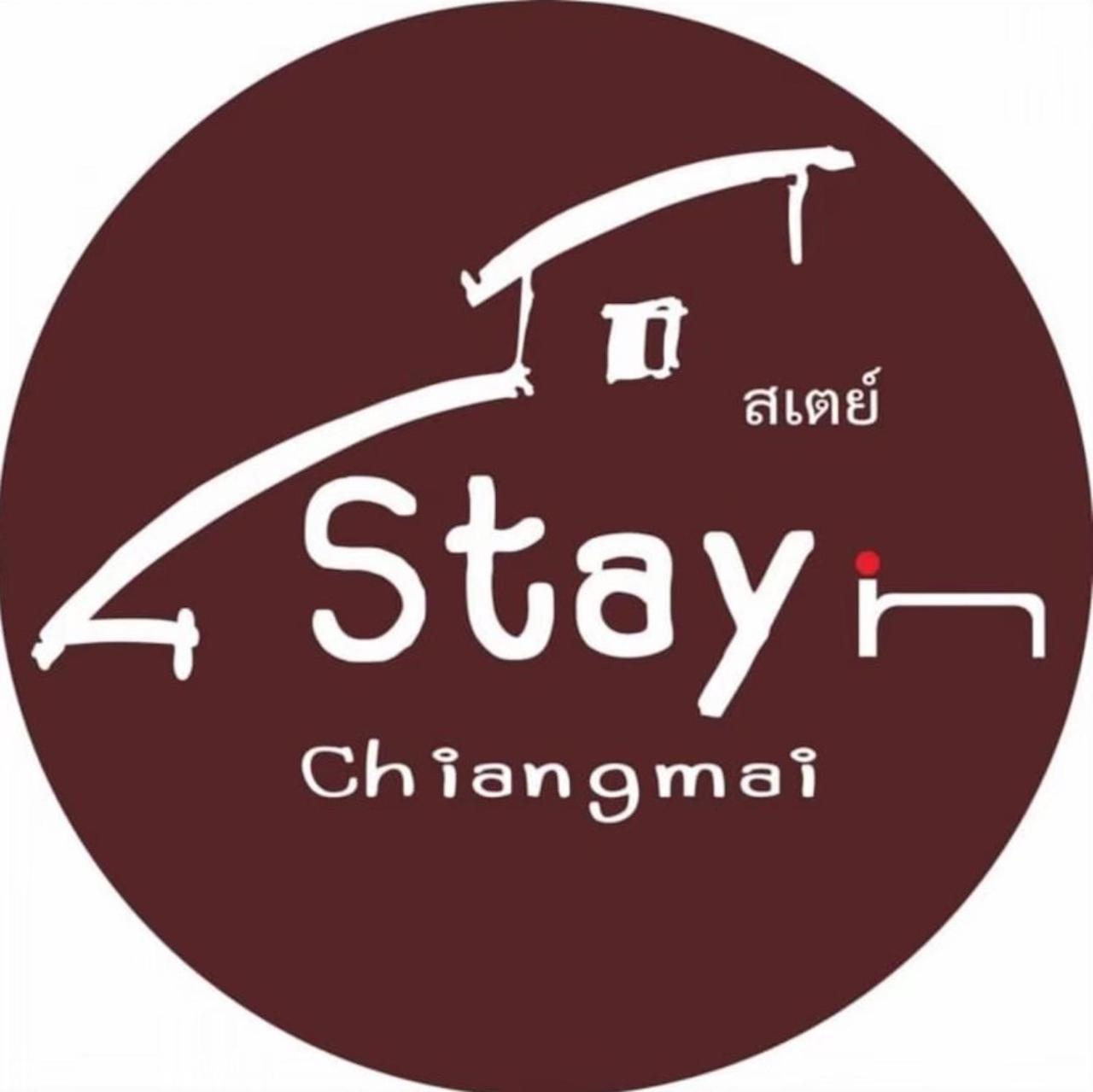 Chiangmai Hometel Чиангмай Екстериор снимка